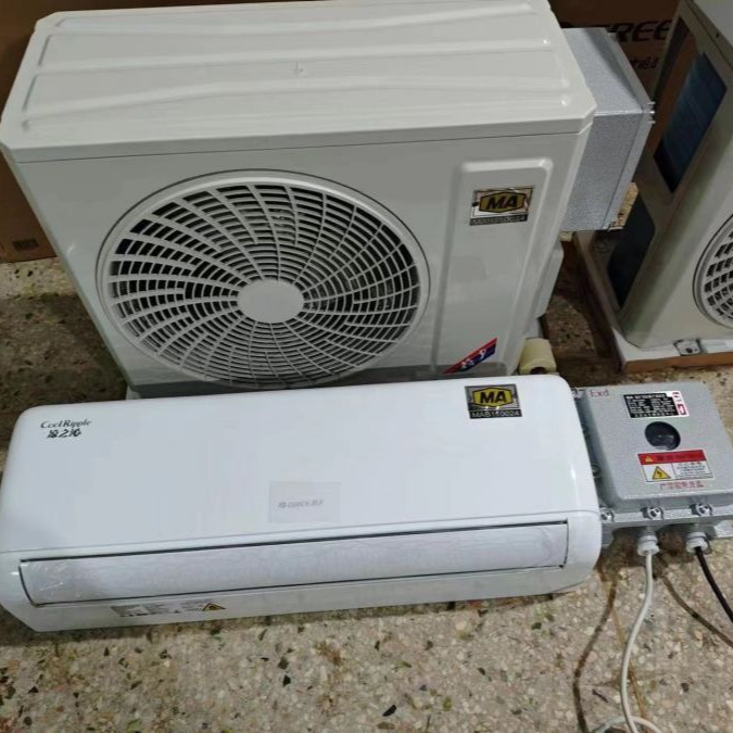 合康 矿安防爆空调 金属矿取暖 防爆除湿机 非煤矿山