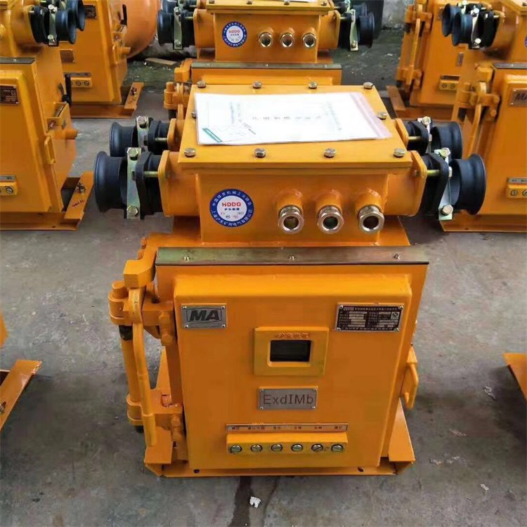 井下防爆电控箱 电源控制箱 交换机防爆外壳 矿用防爆箱