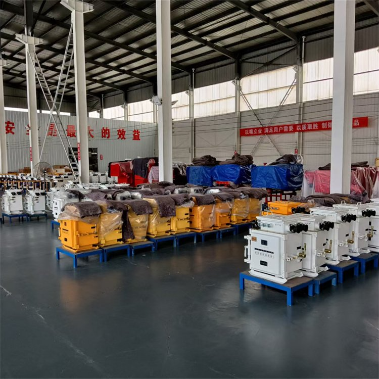 合康 煤矿井下爆破用工具箱 矿用防爆箱 质量轻便方便携带耐腐蚀