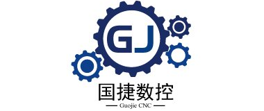 济南国捷数控机械