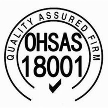 OHSAS18001(ISO45001)认证