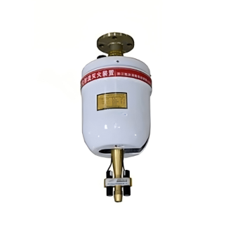 ZDMS0.6/5S-KD(图像探测系统)