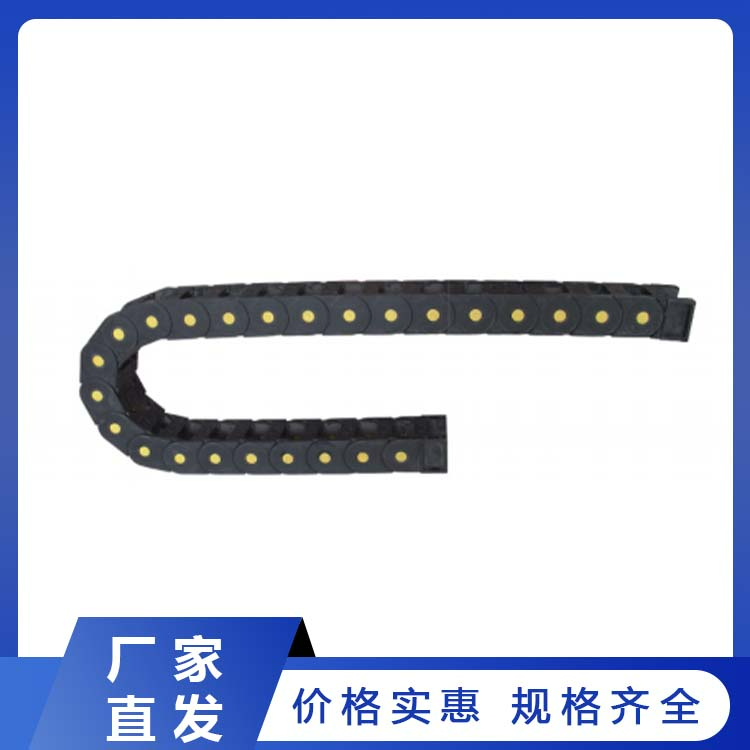 45系列拖链 桥式