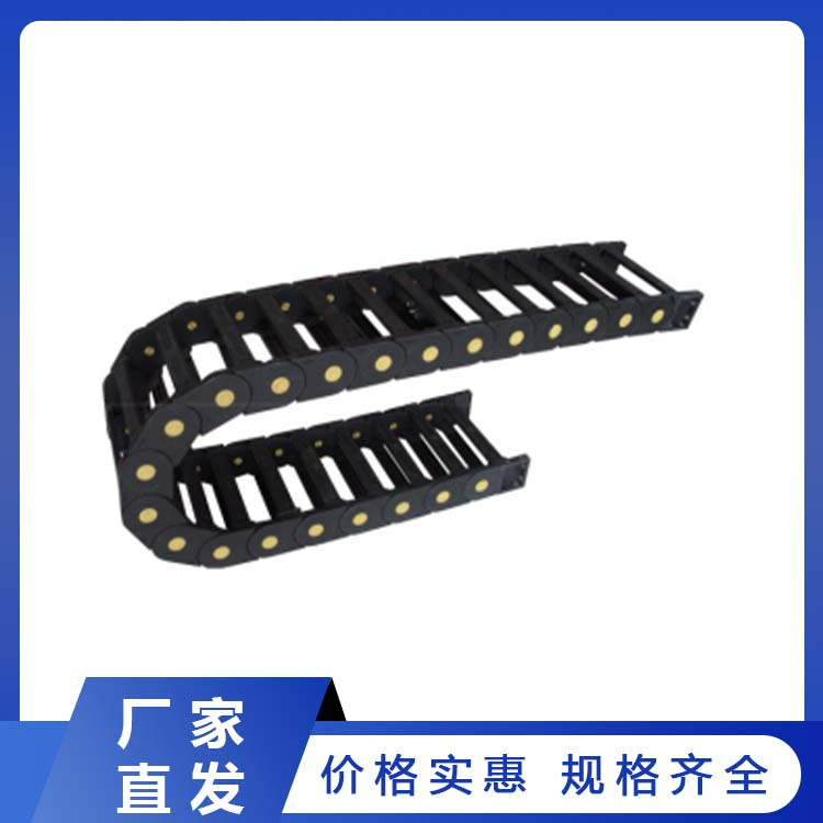 55系列拖链 桥式