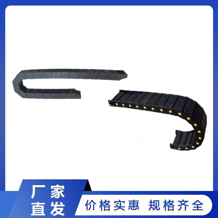 35系列拖链 全封闭