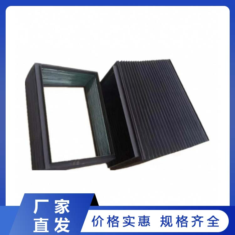 风琴防护罩