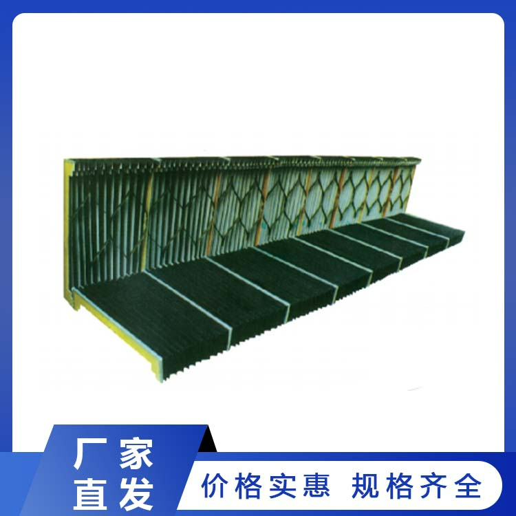 柔性风琴式 导轨防护罩