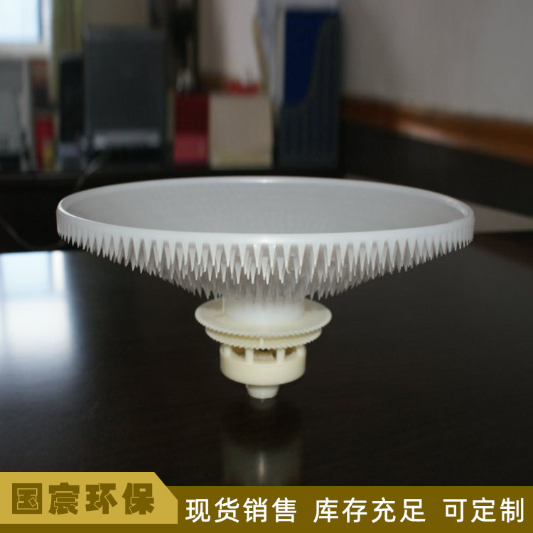 旋混曝气器 国宸环保设备 厂家生产供应 性能稳定