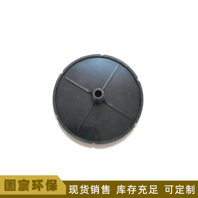 粗孔曝气器 国宸环保设备厂家生产供应
