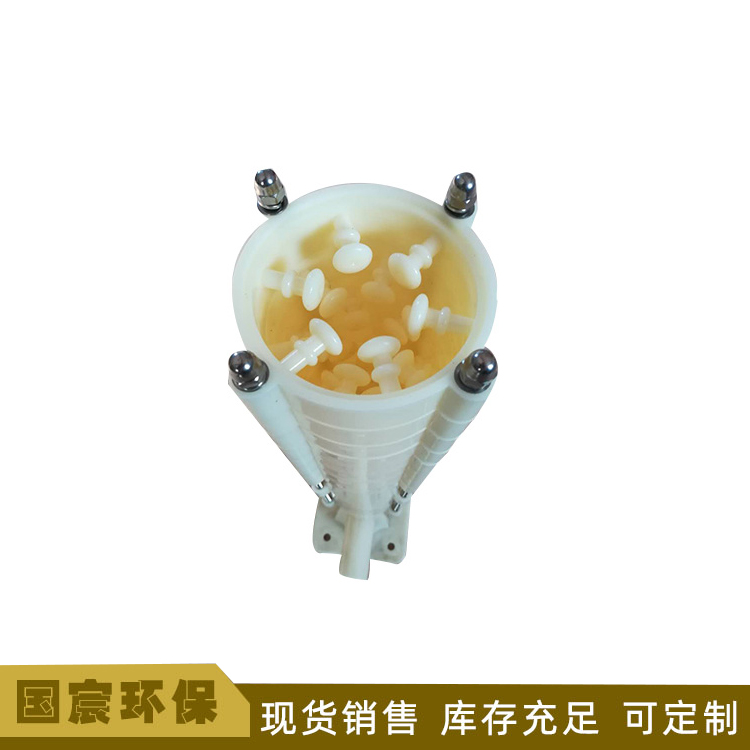 旋流式曝气器 国宸环保设备厂家生产供应 源头厂家