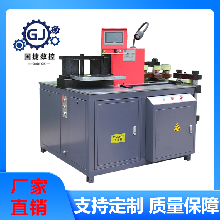 NCZMXB-303-3-S闭式数控母线加工机