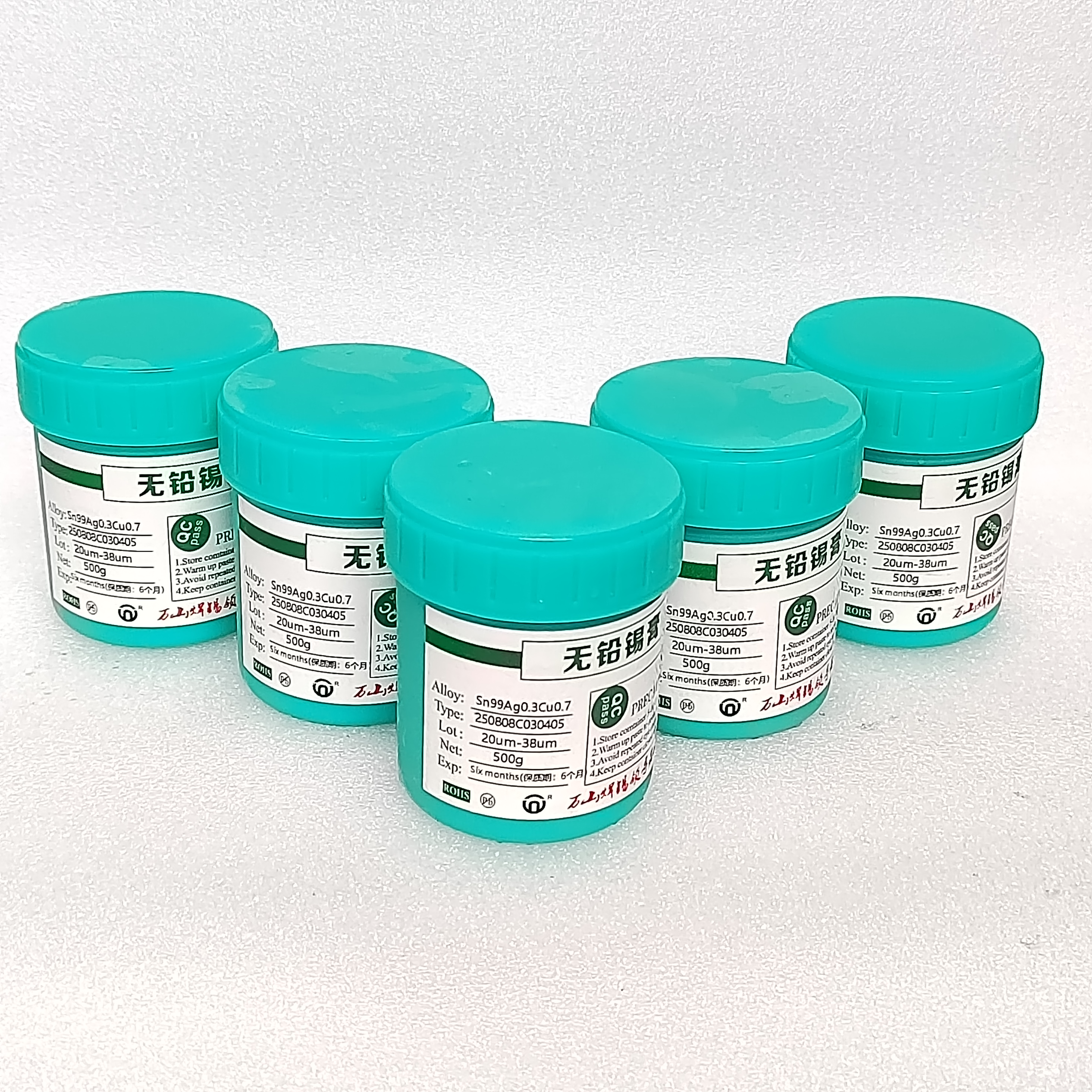 0307锡膏