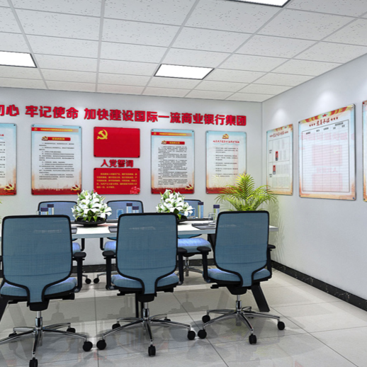 中国农业银行山东省分行企业文化建设_山东智业展厅设计案例