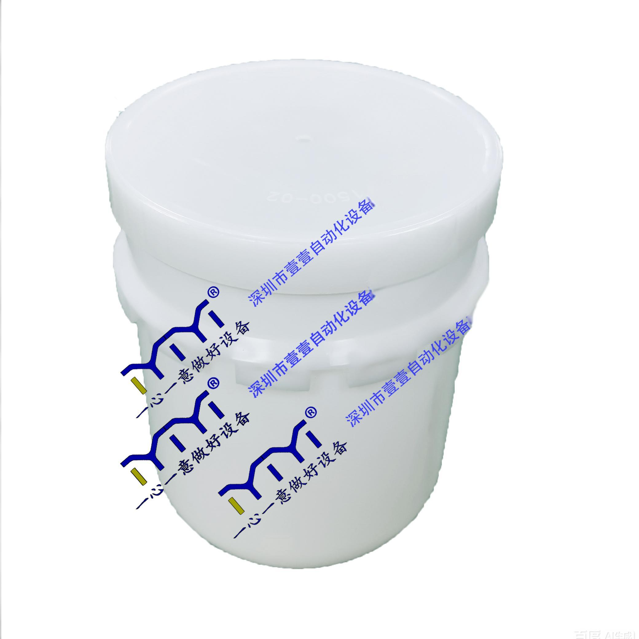 1500ml锥形杯 (clear, white)