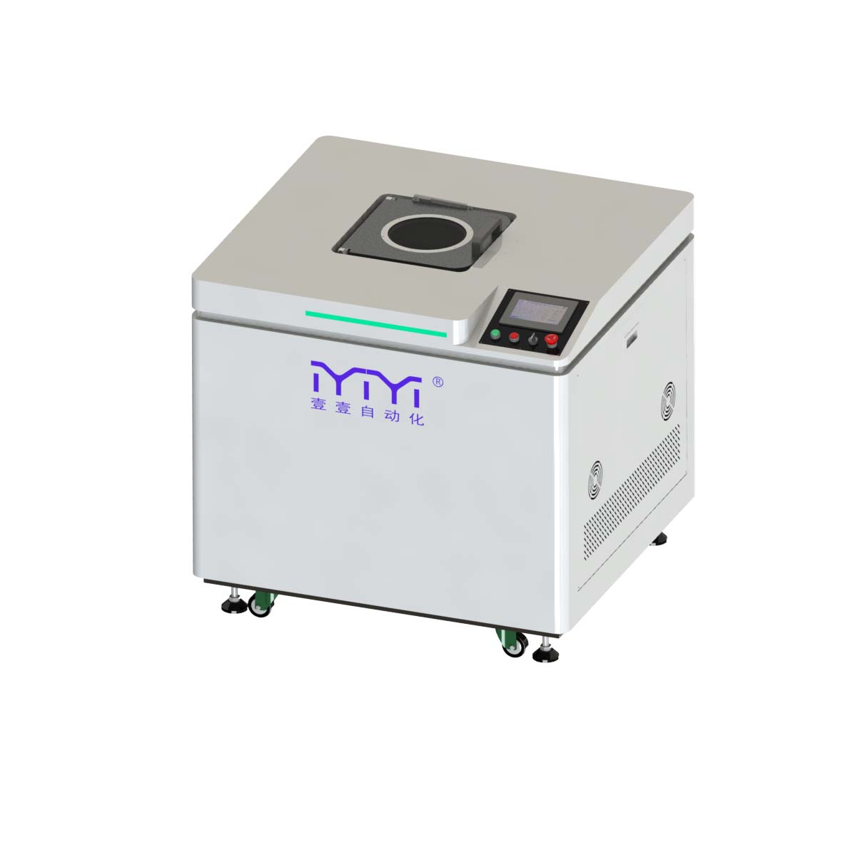 Vacuum Agitator Deaerator AD-4000