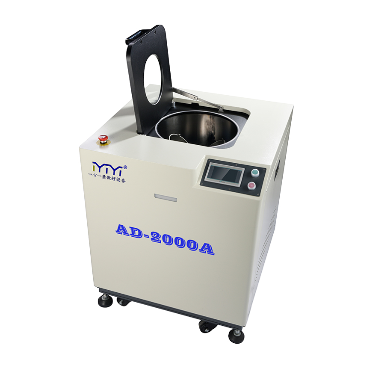 1.5L 真空脱泡搅拌机 AD-2000A