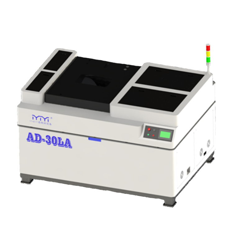 30L Vacuum Degassing Stirrer AD-30LA