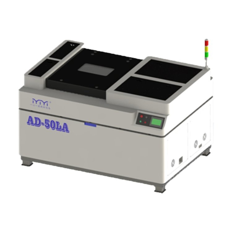 50L-70L Vacuum Degassing Stirrer AD-50LA