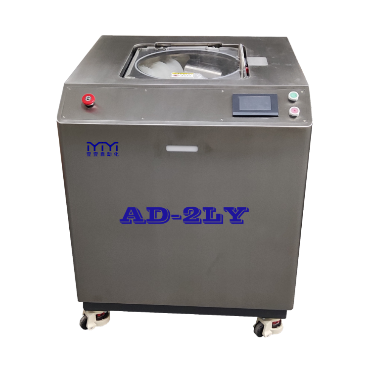 Vacuum Degassing Stirrer AD-2LY, Medical Version