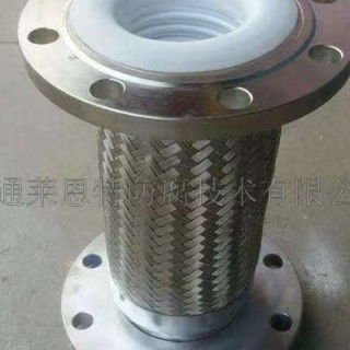 波纹管内衬四氟