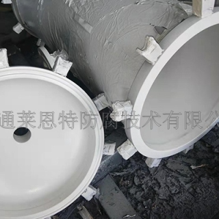 过滤器喷涂白色ETFE