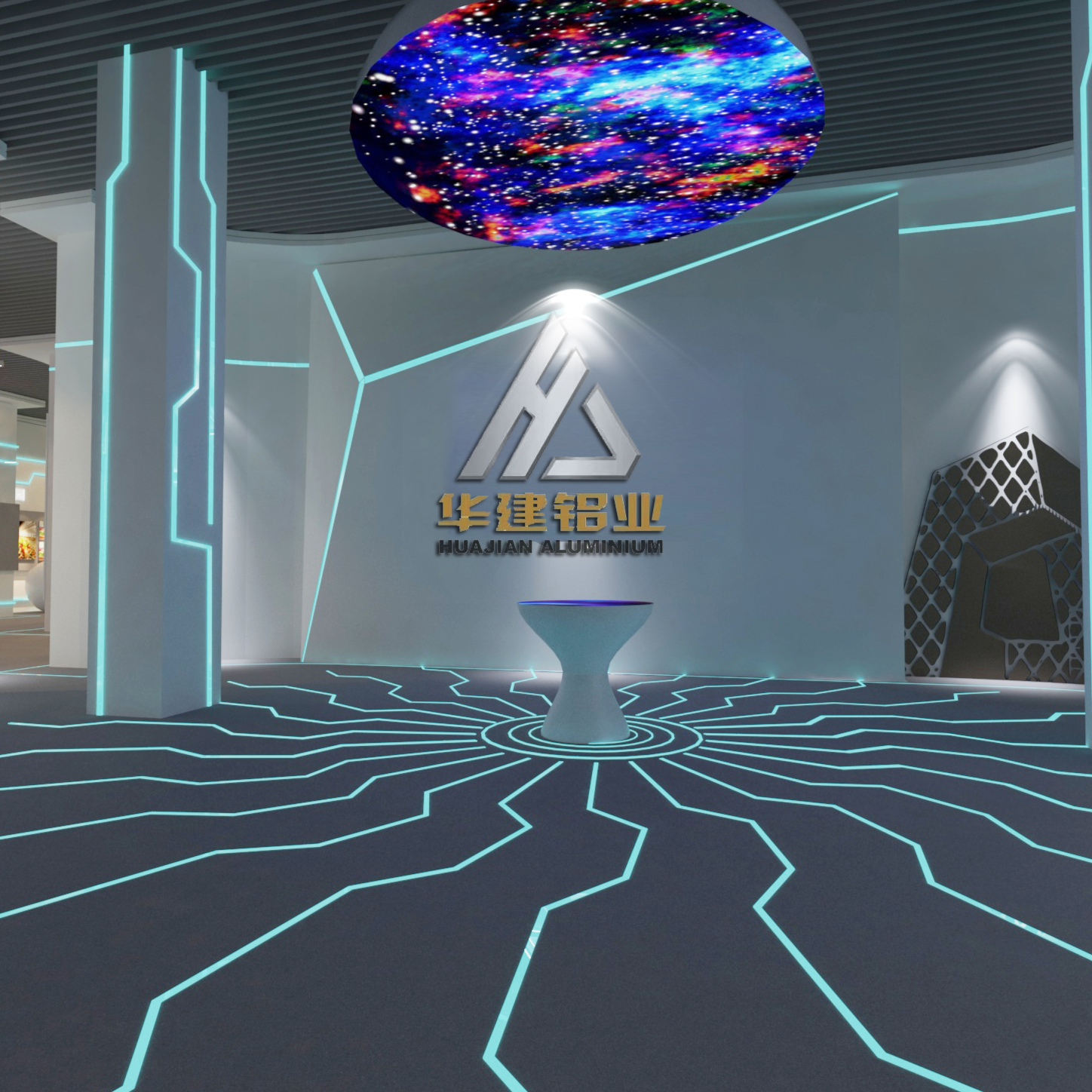 华建铝业企业文化展厅设计效果图