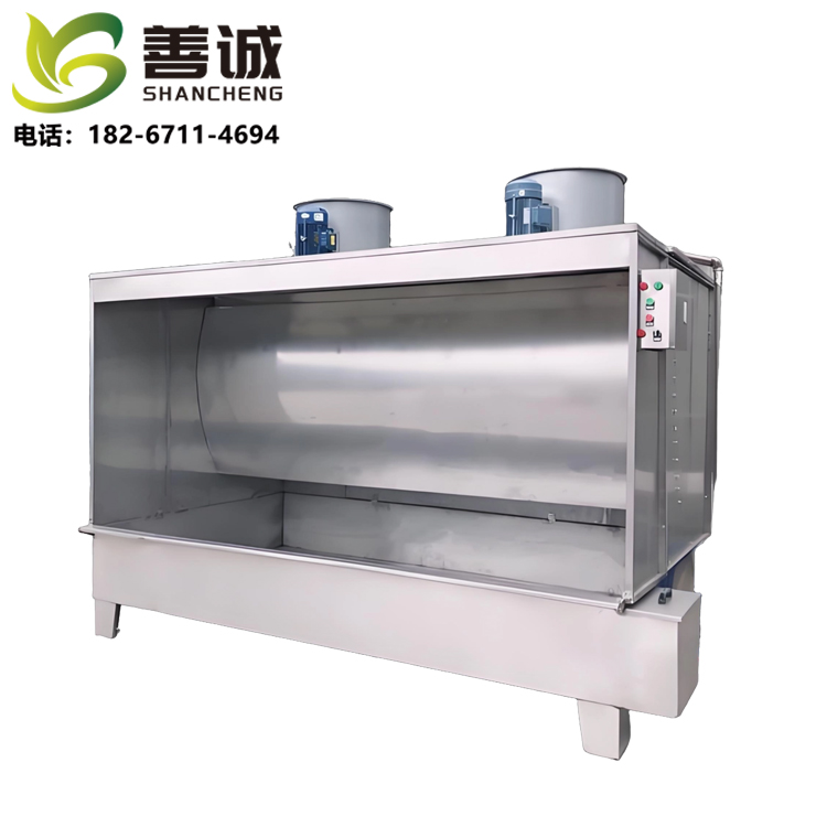 水帘柜（水式打磨柜）