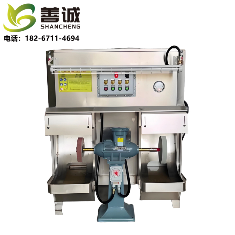 抛光打磨湿式除尘一体机