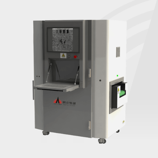X-RAY 智能点料机