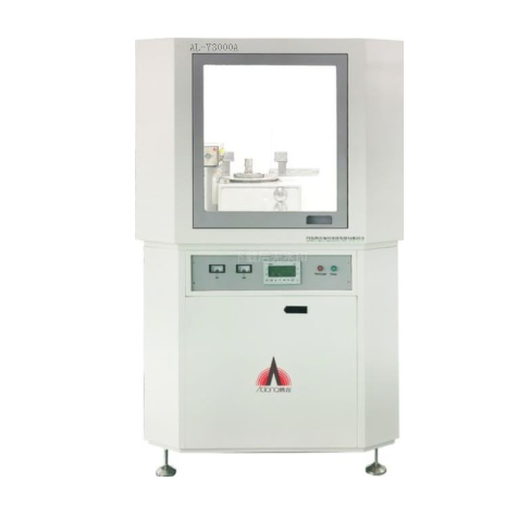 X射线衍射仪AL-Y3000A