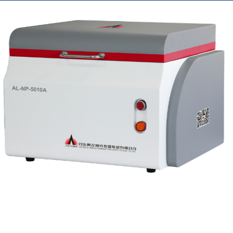 x射线荧光光谱仪(能量色散)