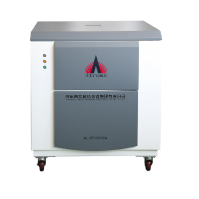 X射线荧光光谱仪(波长色散)