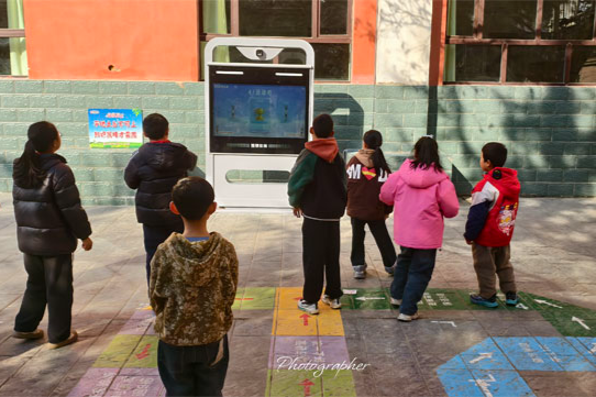 兰州龚家湾第一小学