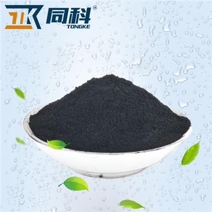 自来水用木质粉状活性炭