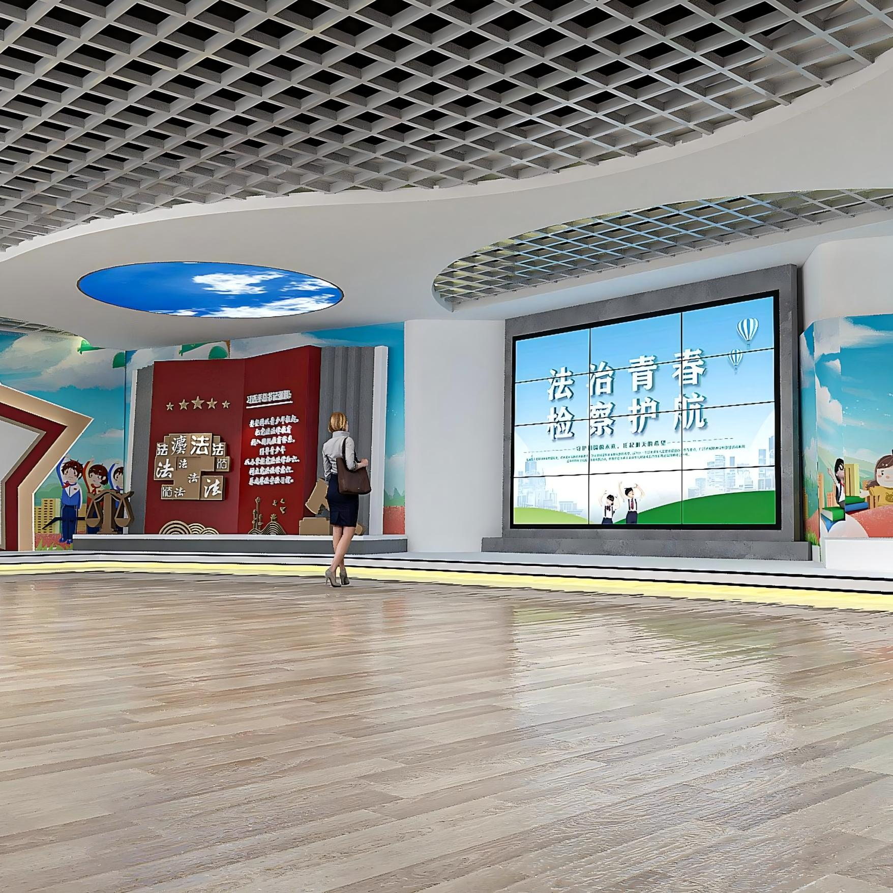 滕州青少年法制治育基地效果图——智业文创