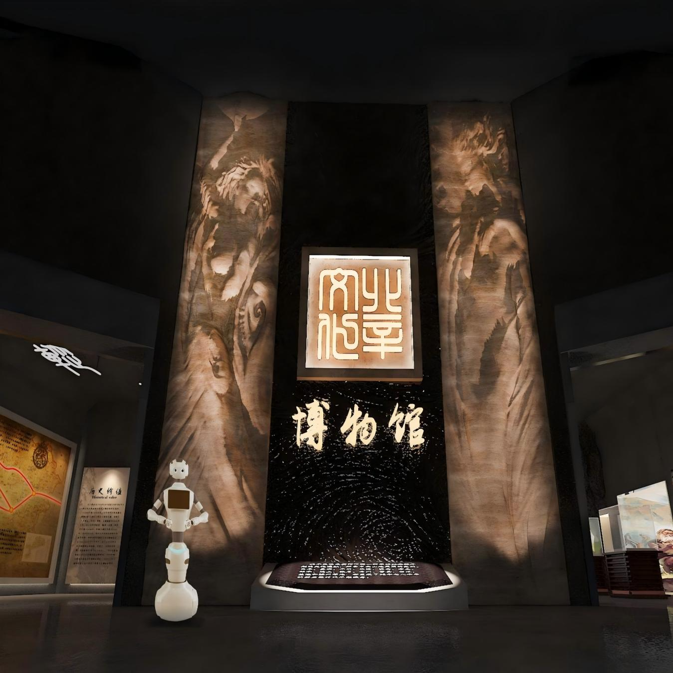 北辛博物馆-智业文创