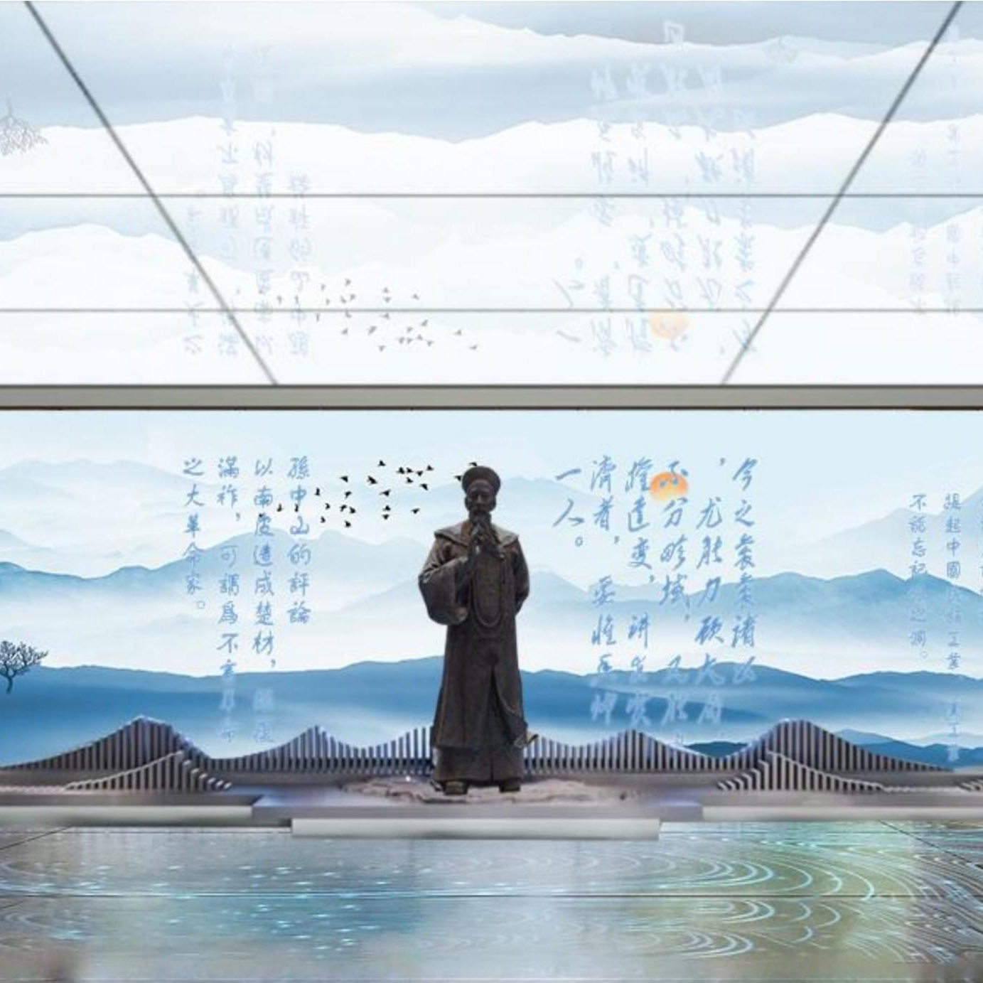 张之洞纪念博物馆-智业文创