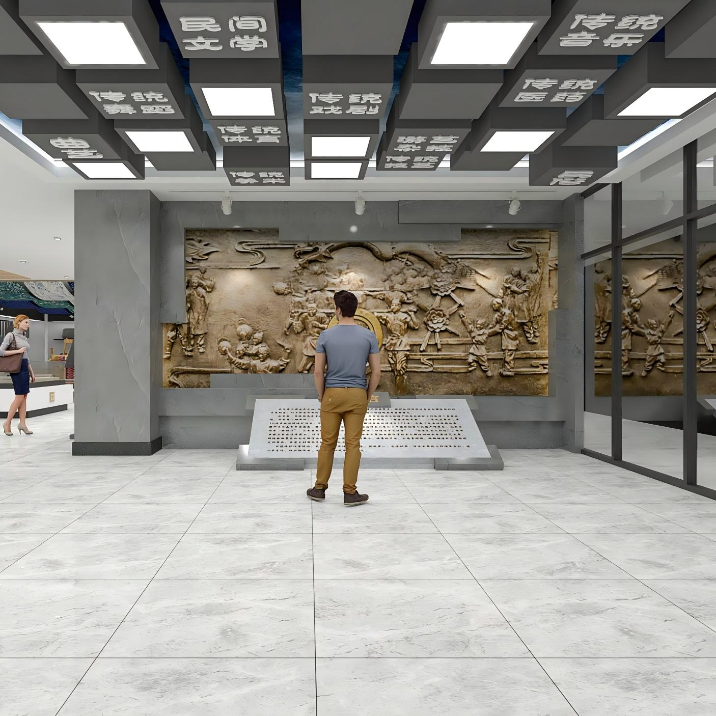 滕州市非遗文化展馆-智业文创