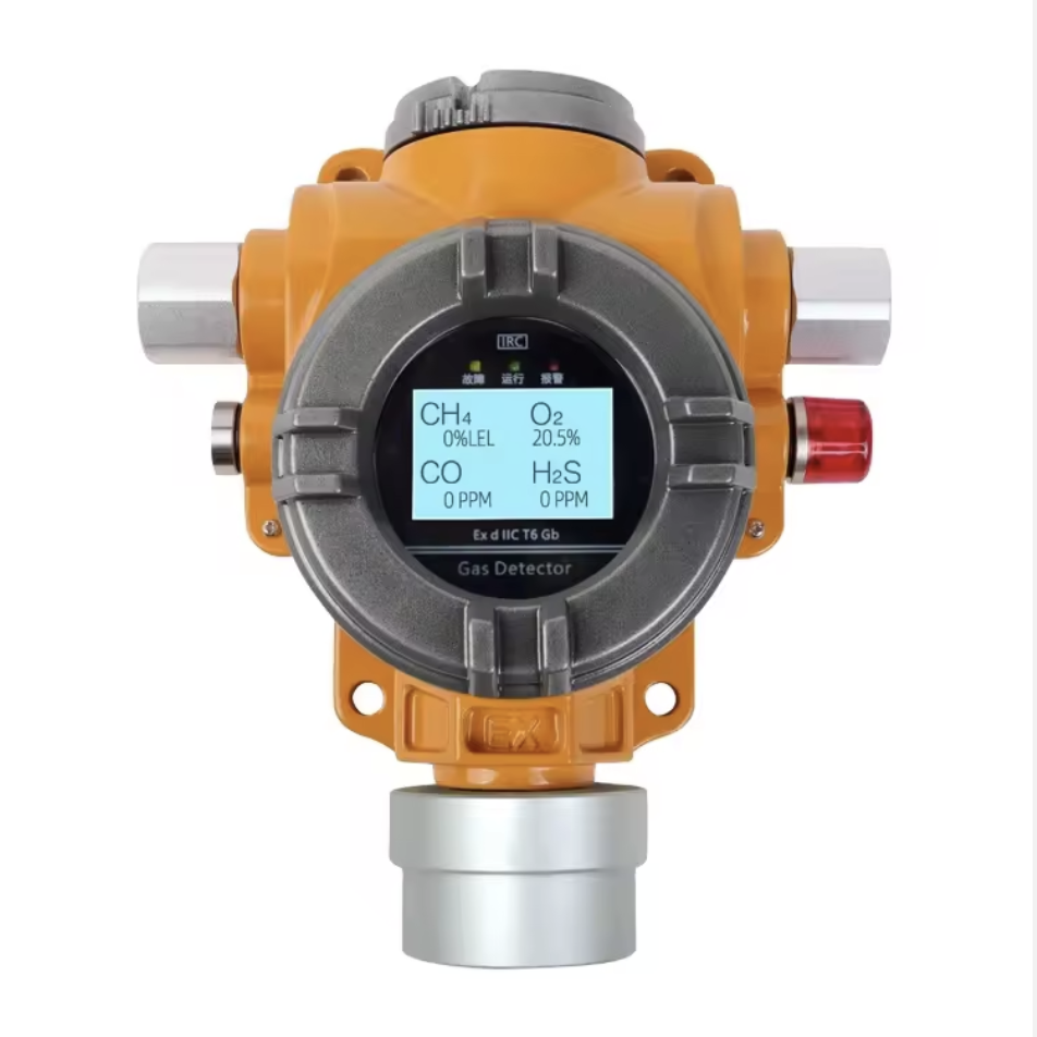 固定式多气体探测器