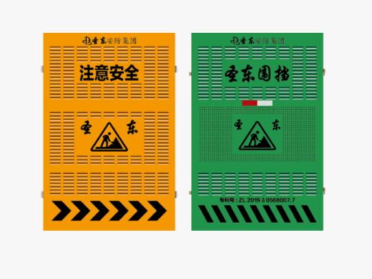 围挡租赁有什么保障措施？