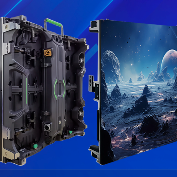 LED显示屏-R系列