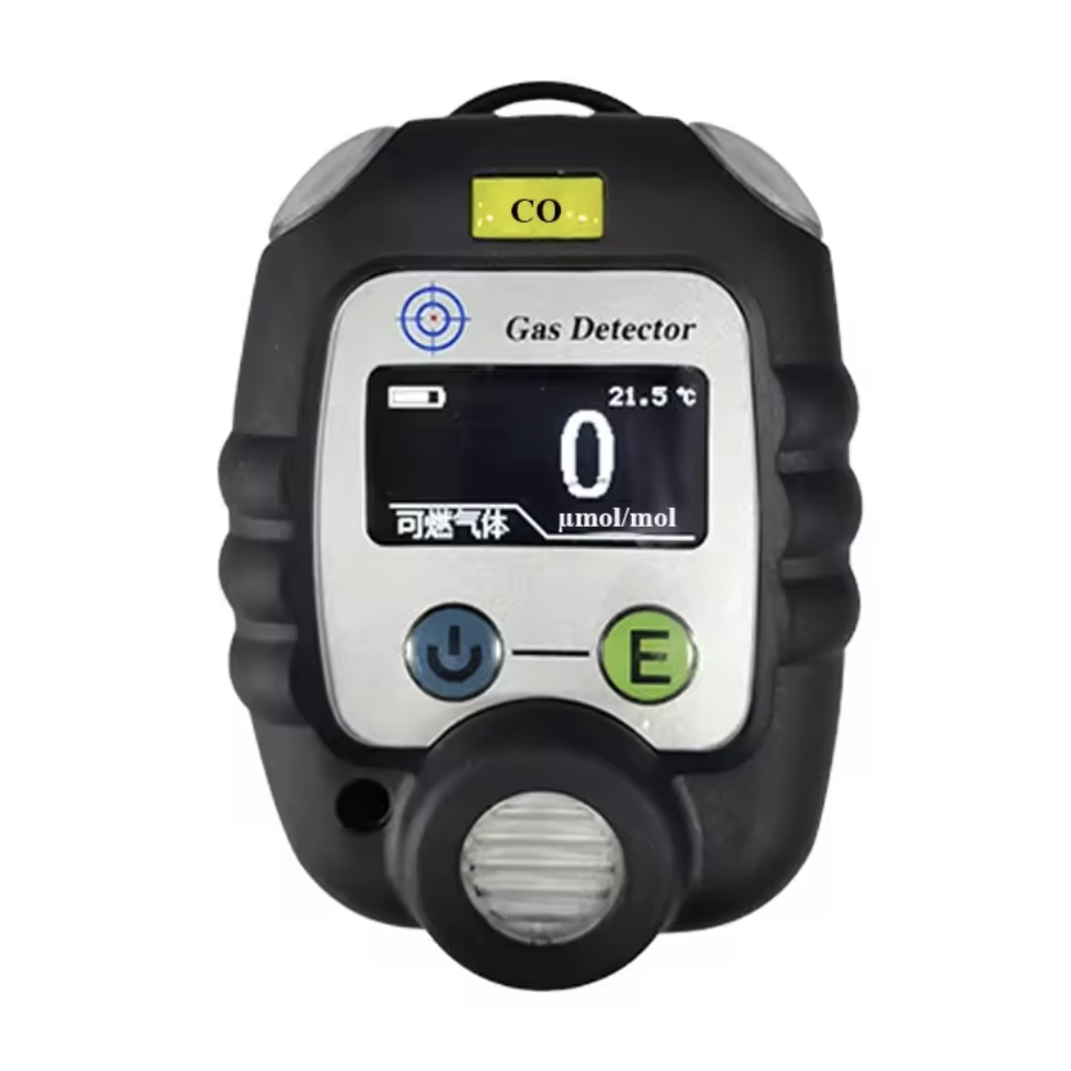 便携式气体检测仪
