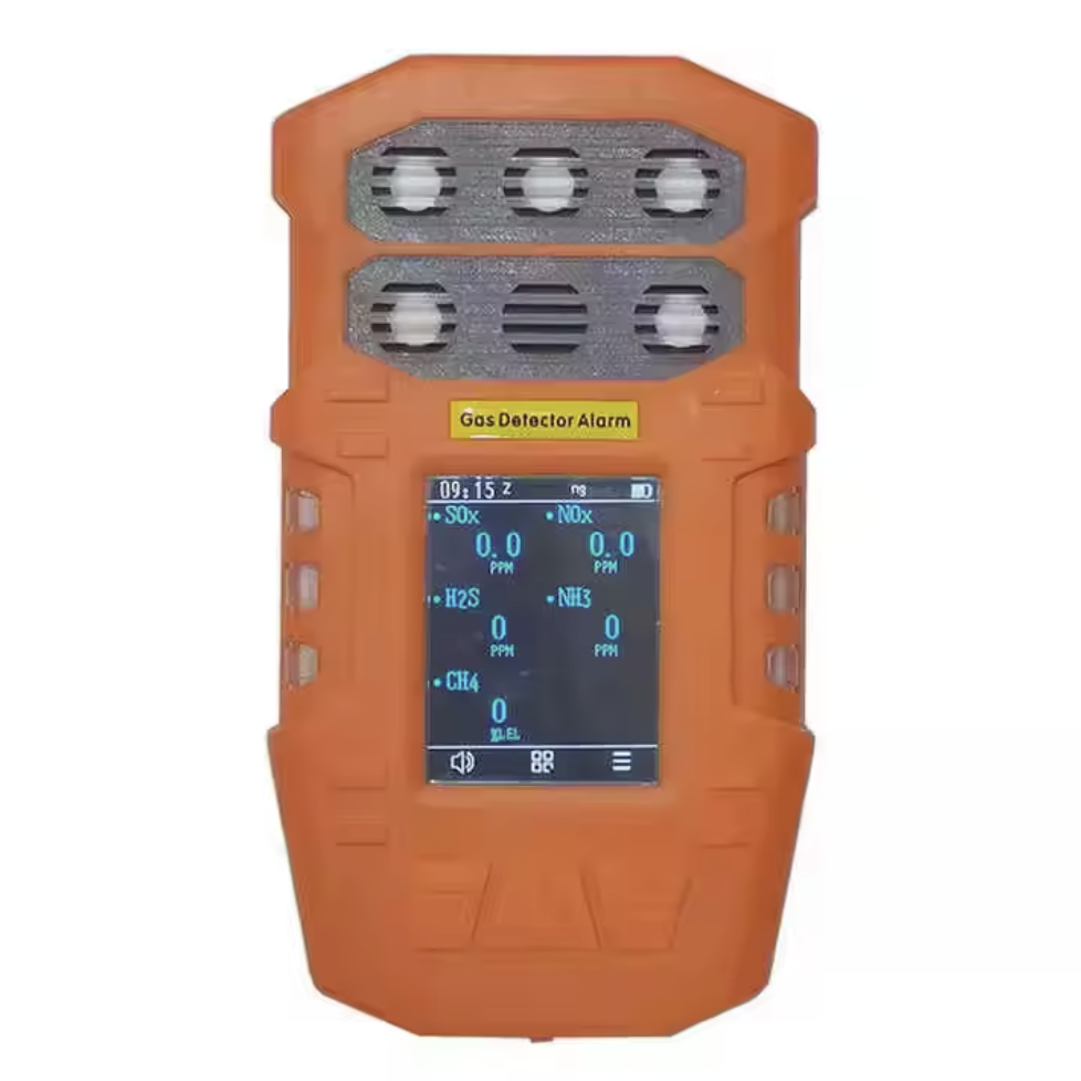 便携式泵式气体监测仪