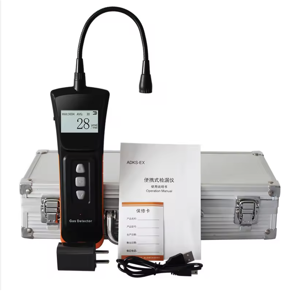 便携式手持式气体泄漏嗅探器探测器