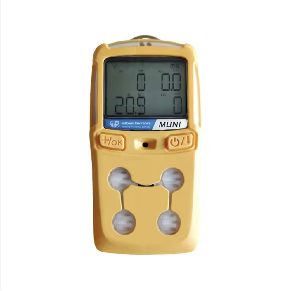 手持式可充电电池液晶显示屏多气体检测仪