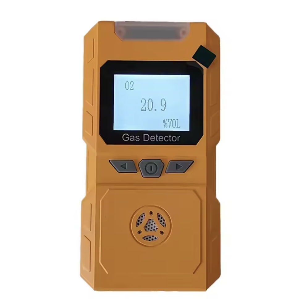 便携式数字气体检测仪