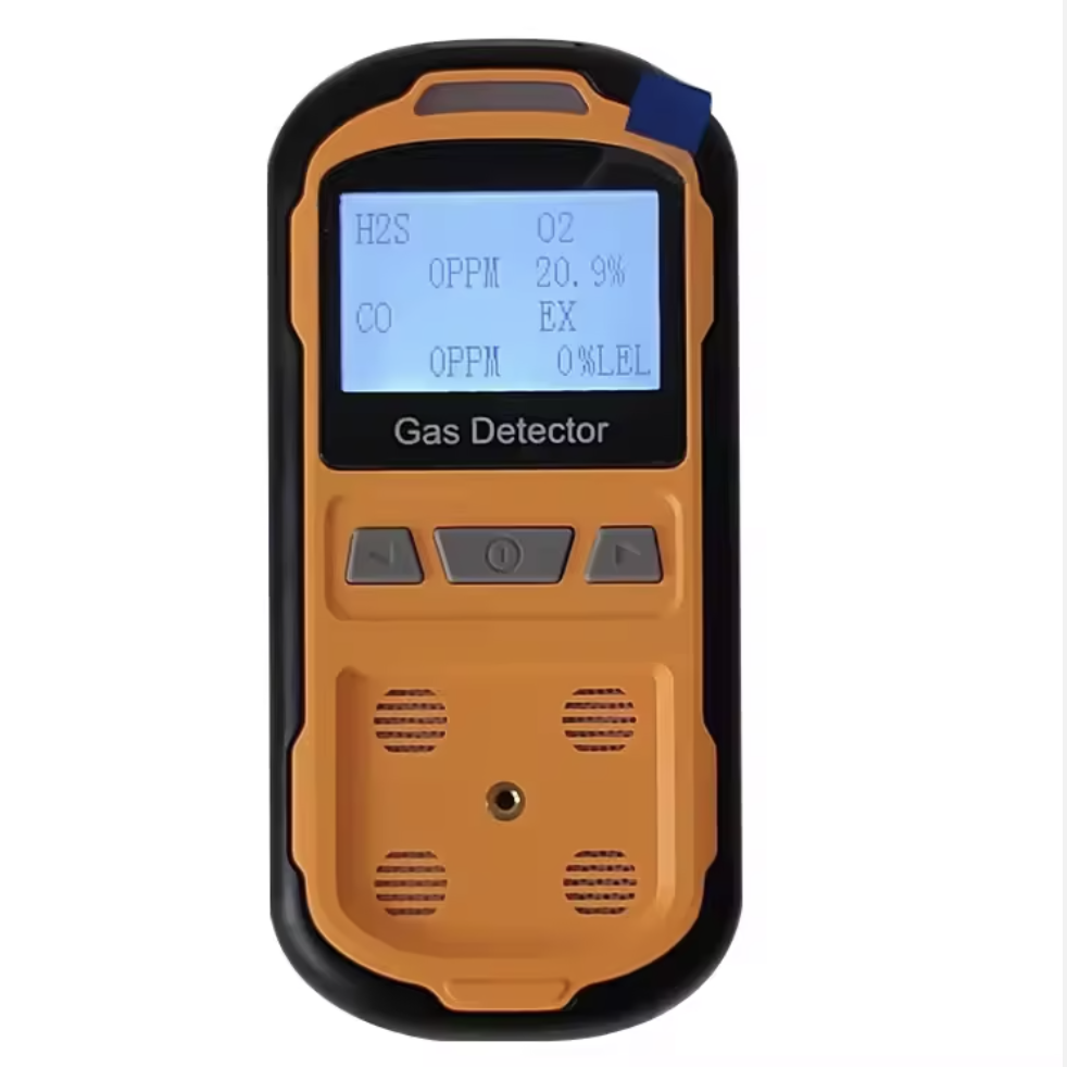 便携式4合1气体检测器