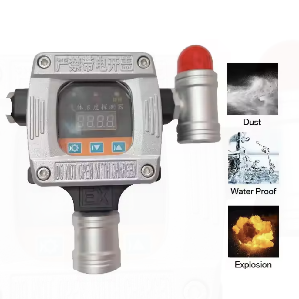 固定式可燃气体检测仪