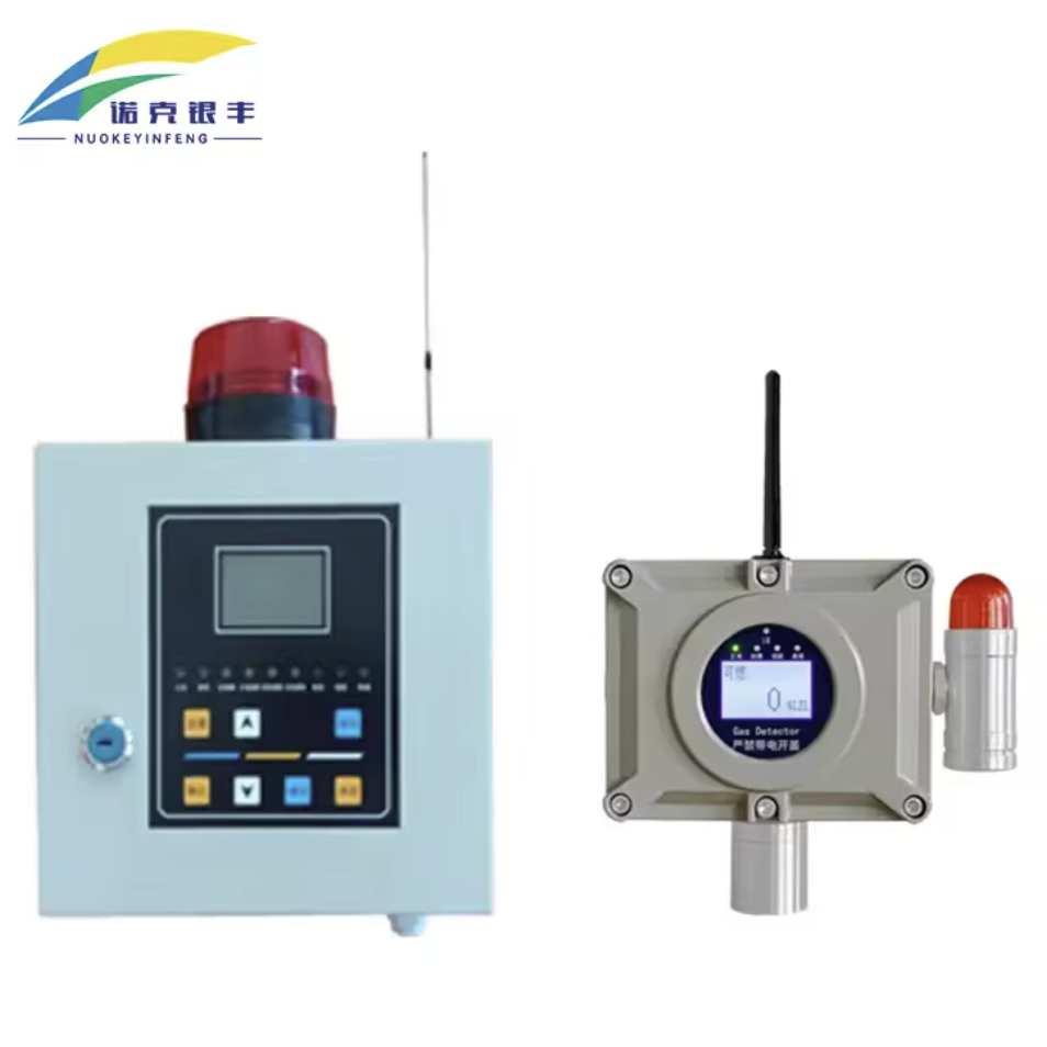 无线气体报警仪