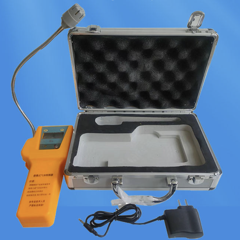 无线工业手持式气体检漏仪